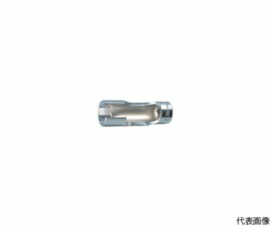 山下工業研究所 フレアナットソケット　差込角9.5mm　対辺17mm 3300FN-17 1個