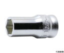 山下工業研究所 9.5mm差込 Z-EAL6角セミディープソケット 14mm 3300XZ-14 1個