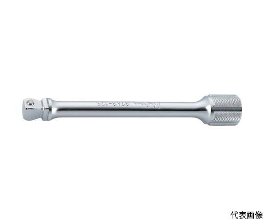 山下工業研究所 オフセットエクステンションバー　差込角9.5mm 3763-32 1個●差込部の外周に6本のセレーション（凹凸）を設け、ローレット加工を施しています。●15度の首振りと、ソケットを奥まで差し込むことでストレート固定もできる2段活用タイプです。●差込角（mm）：9.5●全長（mm）：32●差込角凹（mm）：9.5●差込角凸（mm）：9.5●材質／仕上：クロムモリブデン鋼（SCM435）●原産国：日本●コード番号：777-5326