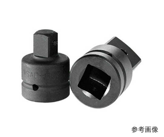 旭金属工業 インパクトレンチ用ソケットアダプタ25．4凹×38．1凸 UA0810 1個