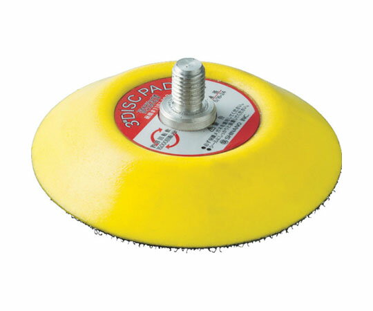 信濃機販 75パイ　マジックパッド 1151-102 1個