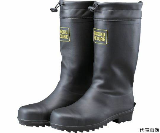 アトム 快足ブーツ　フレクシャー　L 2550-L 1足