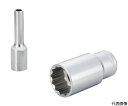 TONE ディープソケット(12角) 吋目 1 1/4inch 4DB-40L 1個(4)