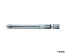 ビーハ プロフェッショナル1/4 プラスビットE63型 刃先00 全長50mm 704100050 1本