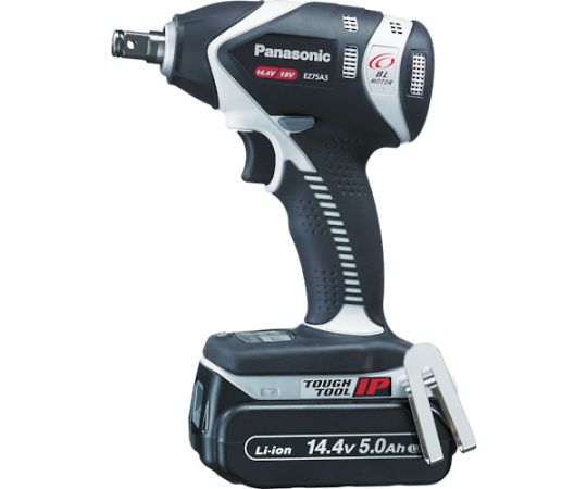 パナソニック 充電インパクトレンチ　14.4V　5.0Ah EZ75A3LJ2F-H 1台