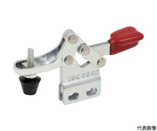 育良精機 下方押え型トグルクランプ スチール 水平ハンドル（31109） クランプアーム移動角度95° ストレートベース 締付力0.3kN ISK-08S0 1個