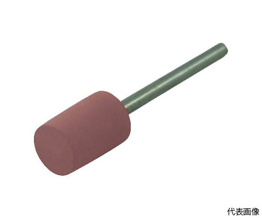 双和化成 ポラコダイアモンド弾性砥石　10φ×15×3D　#2000（FH） PDS1015-2000FH 1本●超硬合金の研削・研磨に特化した弾性砥石です。●ダイヤモンド砥粒の品質にこだわり、選び抜かれた高品質ダイヤモンドは、超硬ダイ、超硬パンチの研削、研磨作業に適しています。●超硬合金の放電加工面の除去、鏡面研磨に。●粒度（#）：2000●外径（mm）：10●幅（mm）：15●軸径（mm）：3●軸長（mm）：35●最高使用回転数（rpm）：15000●原産国：日本●コード番号：787-5495