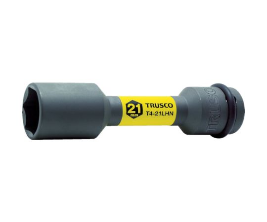 トラスコ中山 インパクト用薄肉ホイルナットロングソケット　21mm差込角12.7 T4-21LHN 1個