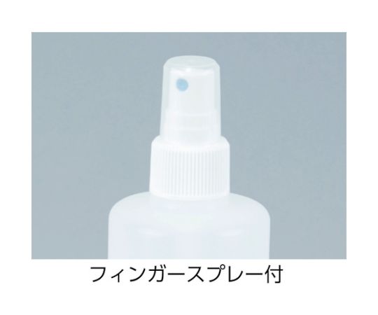 トラスコ中山 フィンガースプレー式キャップボトル　500ml TFSB-500 1個 3