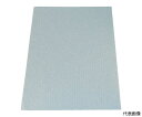 トラスコ中山 気泡緩衝材 カットシートタイプ 50枚入 300X450mm TKCP-3045 1袋(50枚入)