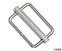 トラスコ中山 PPベルト専用金具30mm用 スライドバックル TSBK-30 1個