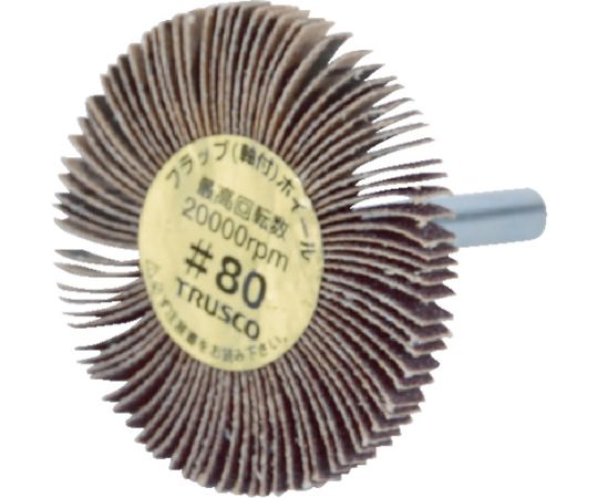 トラスコ中山 薄型フラップホイール　30X5X6　#80　5個入 UF3005-80 1箱(5個入)