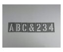 エスコ ステンシルプレート(プラスチック) 約152mm (46枚組) EA591BX-50 1セット(46枚入)(4)