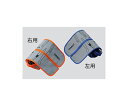 オムロン(ヘルスケア) HBP-8000 アンクルカフ 左用 M HXV-CFLM1