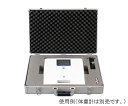タニタ 業務用体重計WB-260A専用キャリングケース WB2608411 1個(4)