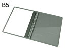 サンリーフ カルテブック(クリアータイプ) B5 26穴 グレー 10冊入 SKC-530-26GL 1箱(10冊入)(4)