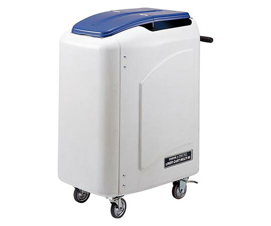 山崎産業（コンドル） ライナーカートマルチ60(ブルー) CA374-00SX-MB 1台／ケース