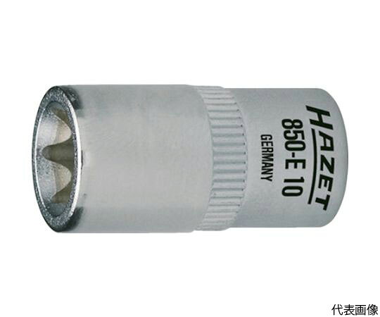 HAZET E型トルクスソケット　差込角6.35mm　呼びNo.E7 850-E7 1個●アウトサイドトルクススクリュー用のソケットです。●ソケット周囲に施したローレット加工により、手回し時の油などによる滑りを軽減します。●産業機械・自動車・オートバイなど。●呼びNo.：E7●差込角（mm）：6.35●全長（mm）：25●セット内容（点）：8.0●材質／仕上：クロムバナジウム鋼（Cr-V）●原産国：ドイツ●コード番号：813-2918