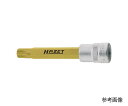 HAZET ロングXZNドライバーソケット(差込角9.5mm) 8808LG8 1個(4)