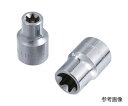 スエカゲツール(Pro-Auto) 1/2DR.8PC.スペシャルEトソケットハンガーセット ES48S 1セット