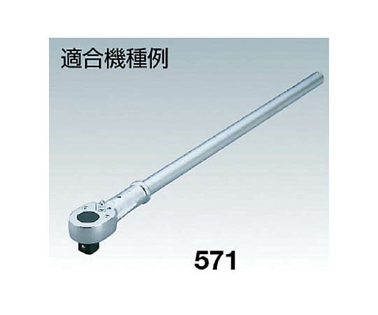 TONE 572 �ӥ� GP572V 1��