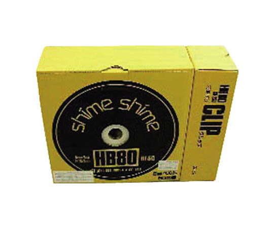 仁礼工業 太物結束用しめしめ80本体セット白 HB80HS50N 1個