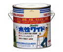 ニッペホームプロダクツ 水性フレッシュワイド 0.7L クリーム HTA1020.7 1缶