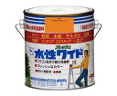 ニッペホームプロダクツ 水性フレッシュワイド 0.7L キャロットオレンジ HTA1420.7 1缶(4)