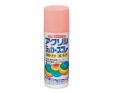 ニッペホームプロダクツ アクリルラッカースプレー 300ml ピンク HWE007300 1本