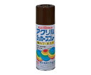 ニッペホームプロダクツ アクリルラッカースプレー 400ml チョコレート HWE018400 1本(4)
