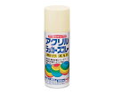 ニッペホームプロダクツ アクリルラッカースプレー 300ml アイボリー HWE019300 1本