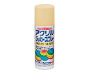 ニッペホームプロダクツ アクリルラッカースプレー 300ml クリーム HWE020300 1本