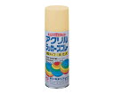 ニッペホームプロダクツ アクリルラッカースプレー 400ml クリーム HWE020400 1本