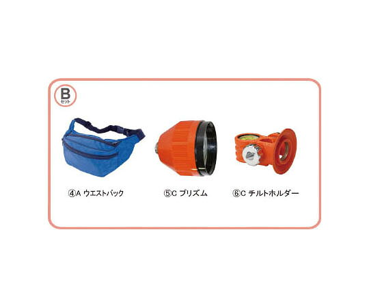 STS 反射プリズム ポケQ2.5インチBセット PQ2.5BSET 1セット●2.5インチプリズムプリズムだけの基本セットです。●使いやすく精度が高いです。●測量。●入数：1セット●反射プリズムポケQ2.5インチBセット●セット内容/付属品：プリズム用バッグ、プリズム、チルトホルダー●コード番号：807-2604