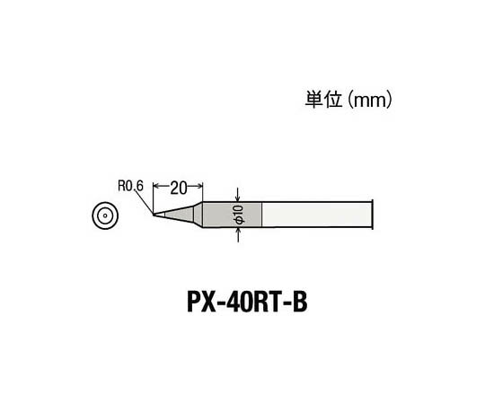 太洋電機産業（goot） 替こて先B型PX4用 PX40RTB 1個