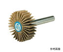 イチグチ スーパーダイヤフラップ 50X20X6 #800 SDF50206800 1本