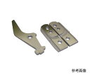 サンワ 電動工具替刃 横葺カッタ用固定刃 左右組 SLC12KK 1組(4)