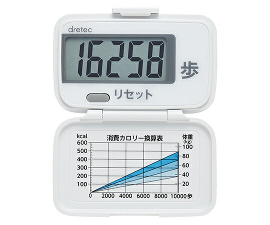 ドリテック ウォーキングパートナー ホワイト 1個