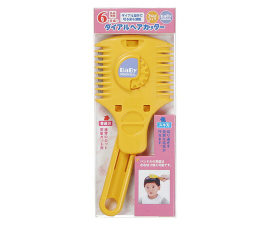 グリーンベル BaBy ダイアルヘアカッター BA-111 1個