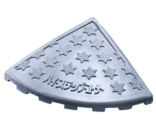 MISUGI �ϥ������ƥåס������ʡ� 100mm�ʺ��������� �ۥ磻�ȥ��졼 HC100 1��