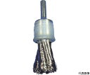 ムラキ 工業用ブラシ ラフタフ 線径0.26mm 30334 1個