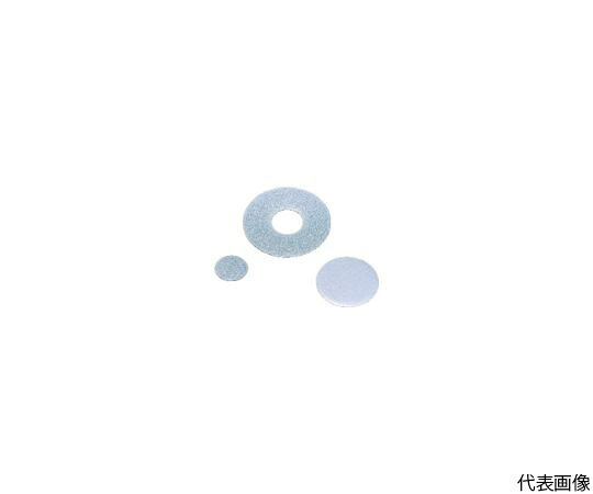 ナカニシ ダイヤモンドディスク 全面電着 粒度#1000 外径21mm 64468 1枚／パック