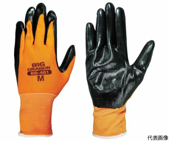 富士グローブ BD-401　L　ニトリルキング 7058 1パック(10双入)