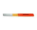 ゲドレー 平タガネ グリップ付き 240mm 8724230 1本(4)