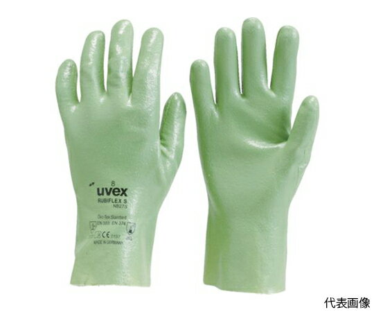 uvex 耐溶剤手袋 ルビフレックス NB27S XL 9893070 1双