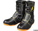 福山ゴム工業 キャプテンプロセフティー 3 ブラック 28.0 CPS3BK-28.0 1足(4)