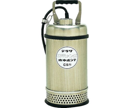 寺田ポンプ製作所 ステンレス水中ポンプ　（SUS304）　50Hz CS-400 50HZ 1台