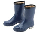 ミドリ安全 氷上で滑りにくい防寒安全長靴　FBH01　ネイビー　25.0cm FBH01-NV-25.0 1足