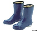 ミドリ安全 氷上で滑りにくい防寒安全長靴　FBH01　ネイビー　26.0cm FBH01-NV-26.0 1足