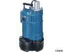 鶴見製作所 一般工事排水用水中ハイスピンポンプ 50HZ 口径80mm 三相200V KTVE35.5 50HZ 1台